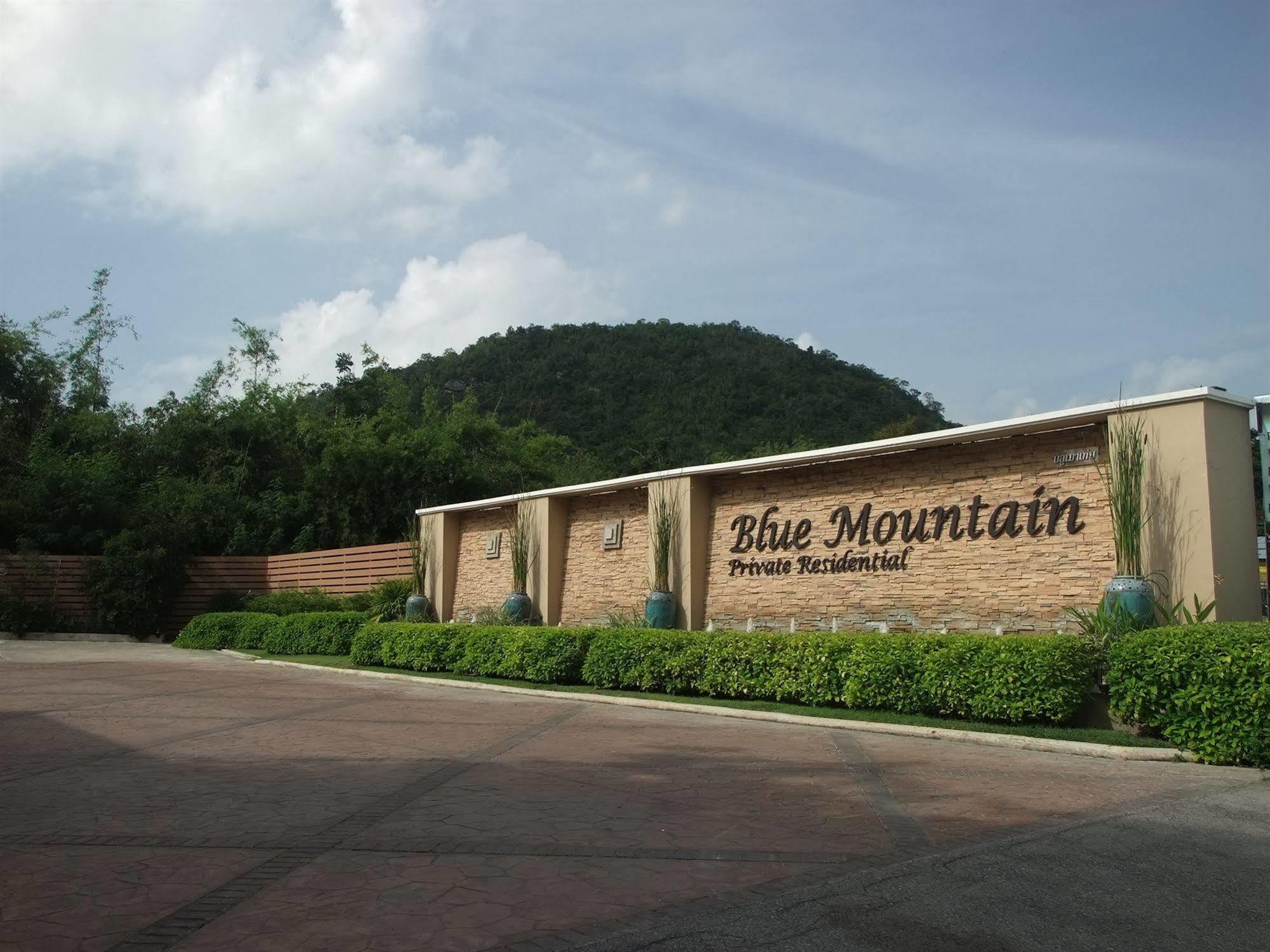 Hôtel Blue Mountain Hua Hin Extérieur photo